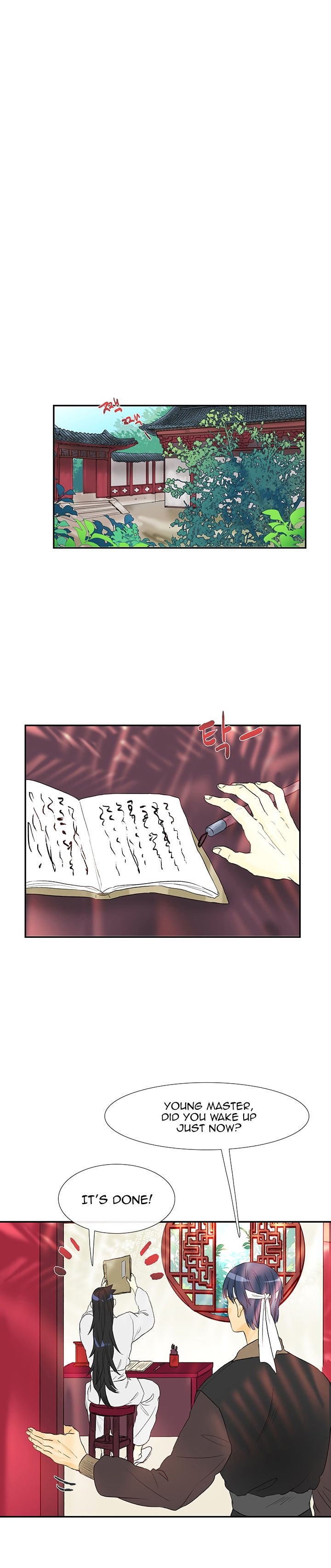 Page 2 of Chapter 56