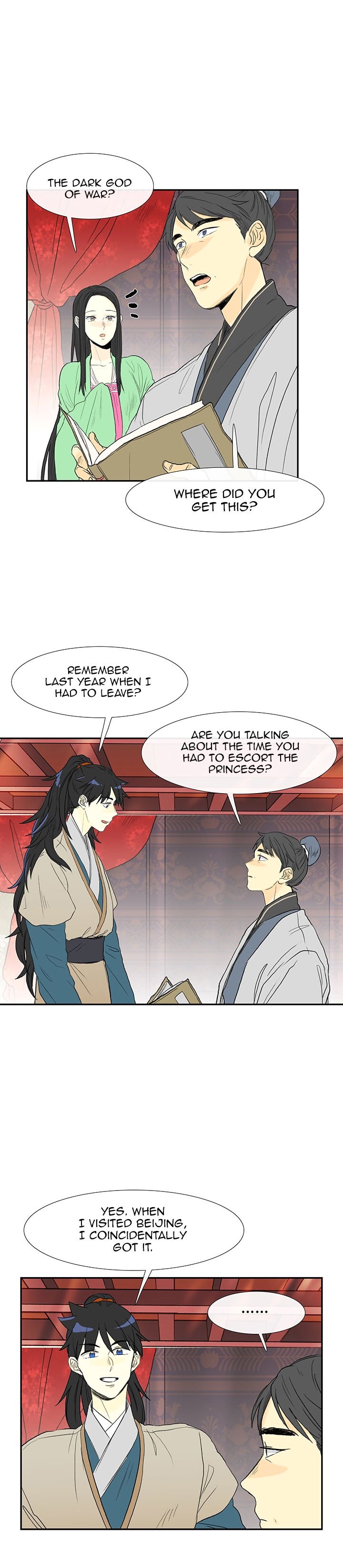 Page 7 of Chapter 56