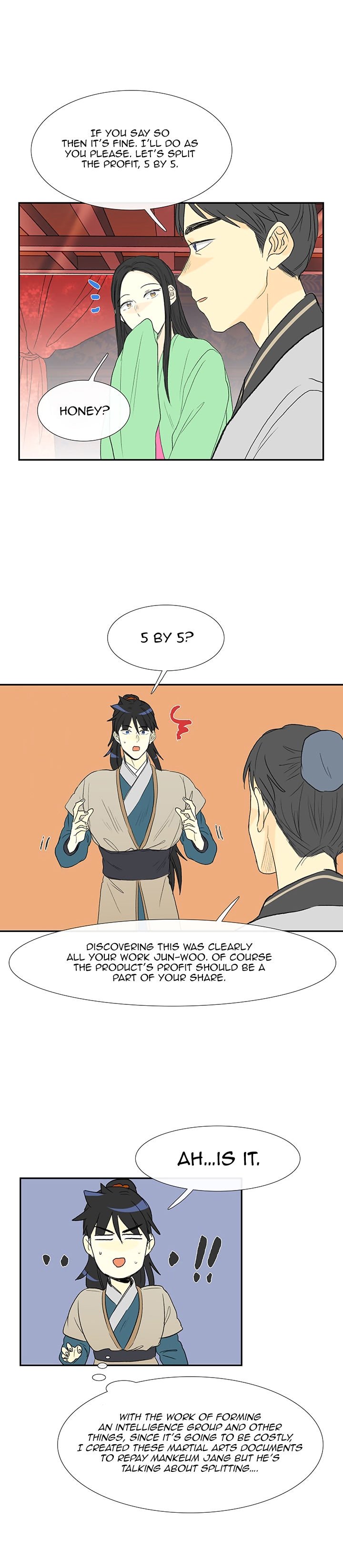 Page 12 of Chapter 56