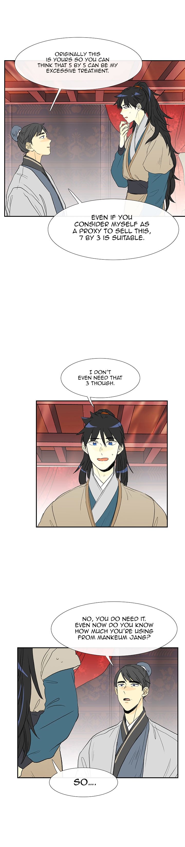 Page 13 of Chapter 56