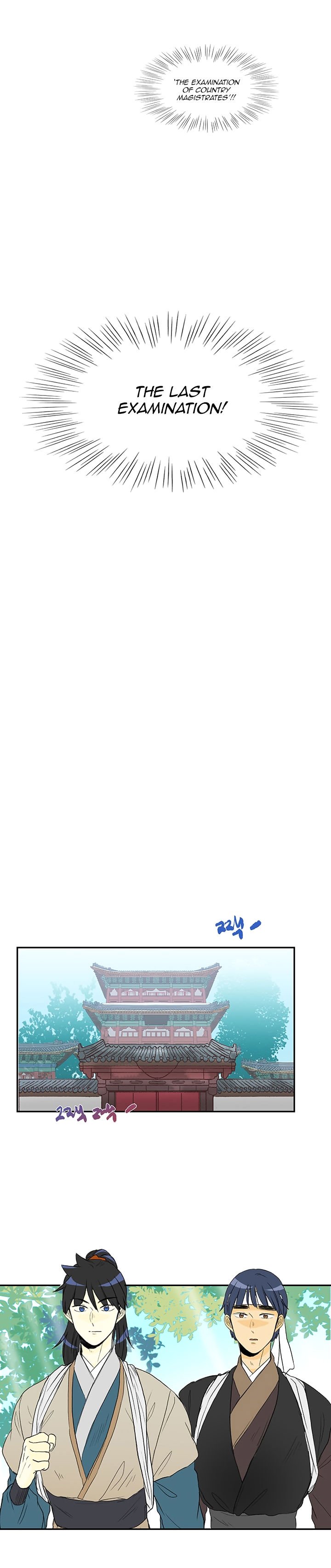 Page 17 of Chapter 56