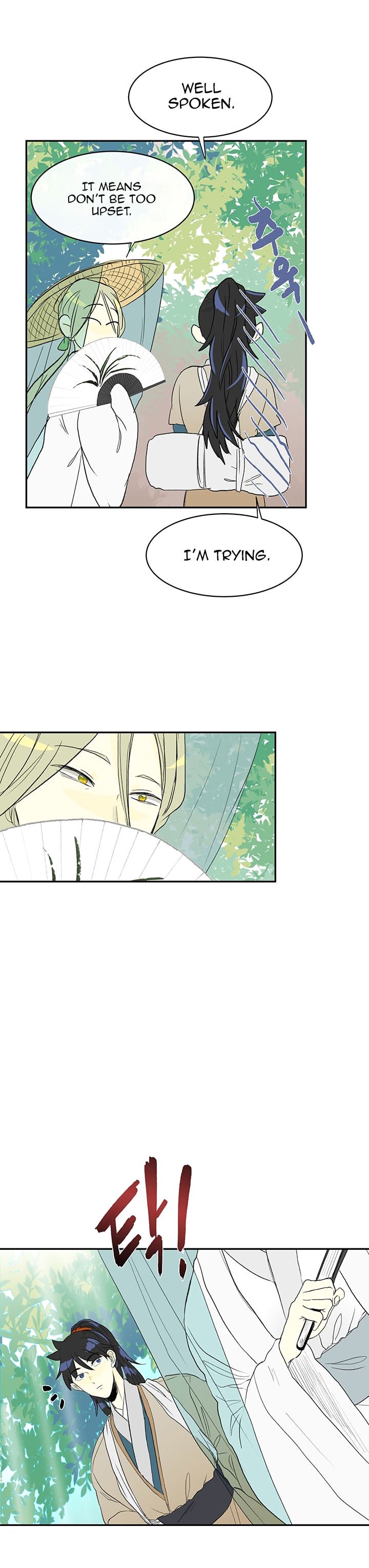 Page 21 of Chapter 56