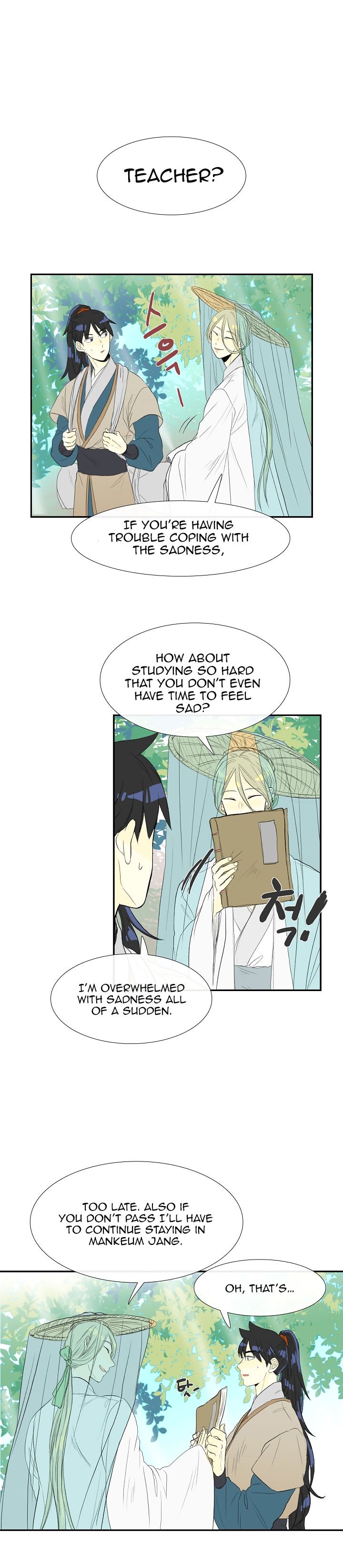 Page 2 of Chapter 57