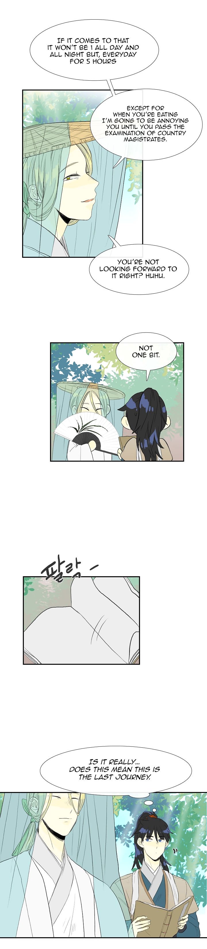 Page 3 of Chapter 57