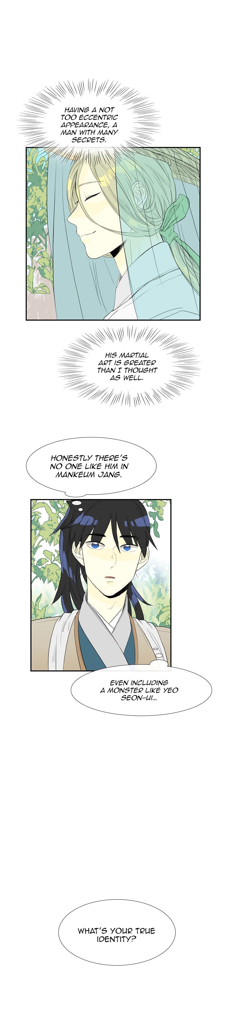 Page 4 of Chapter 57