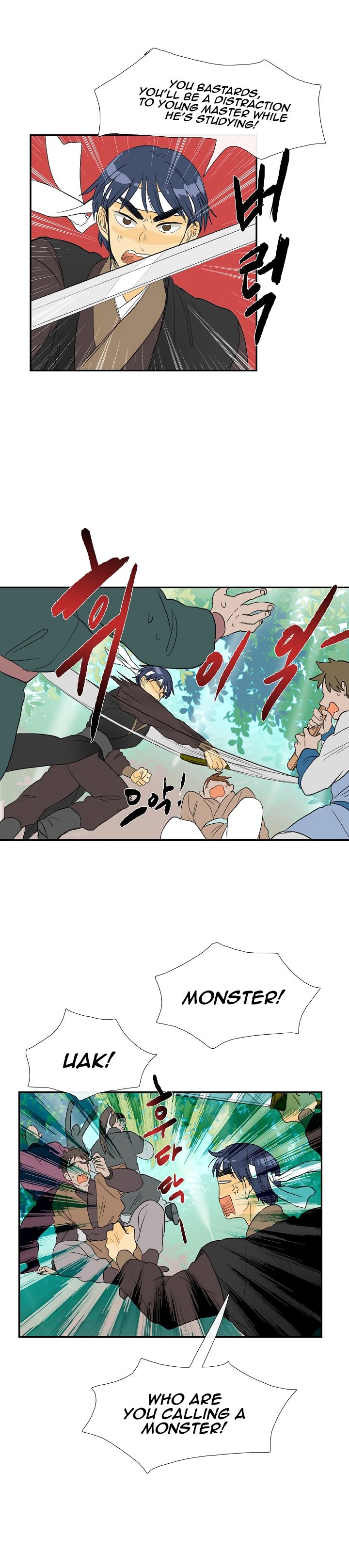 Page 8 of Chapter 57