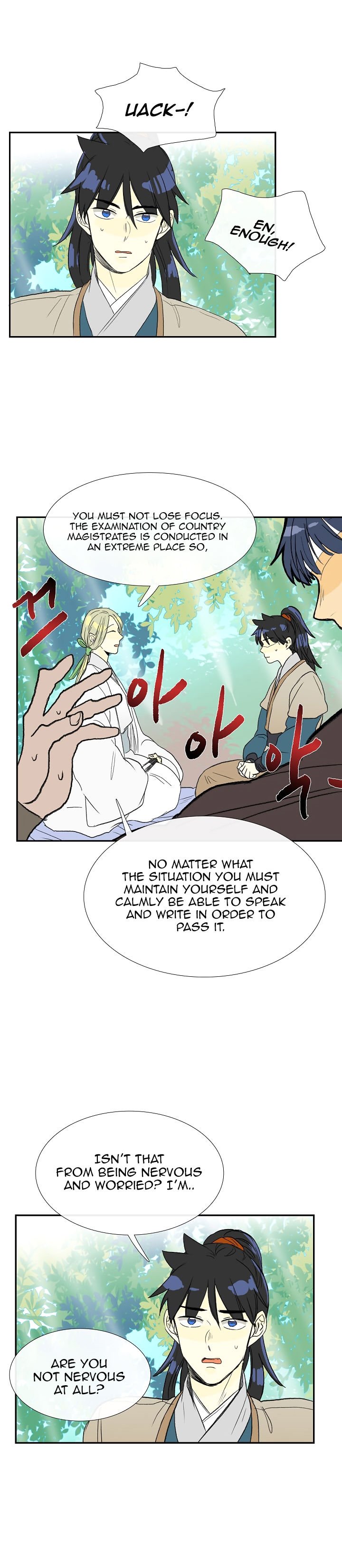 Page 10 of Chapter 57