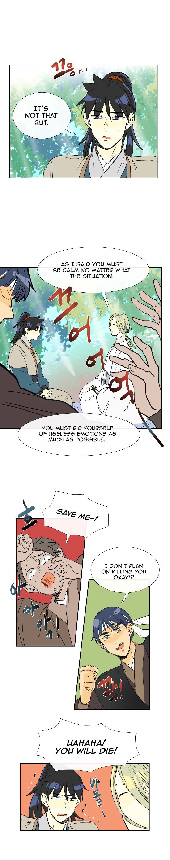 Page 11 of Chapter 57