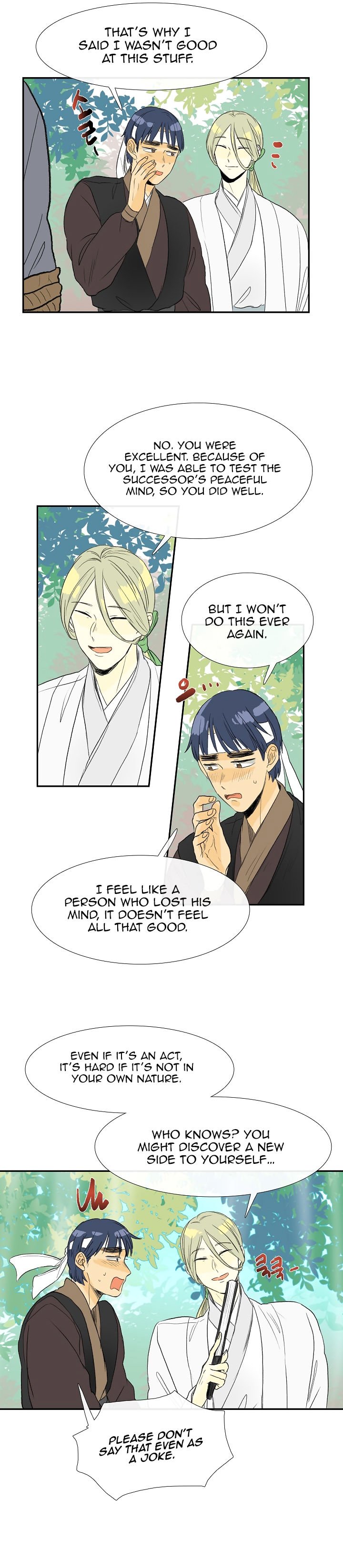 Page 13 of Chapter 57