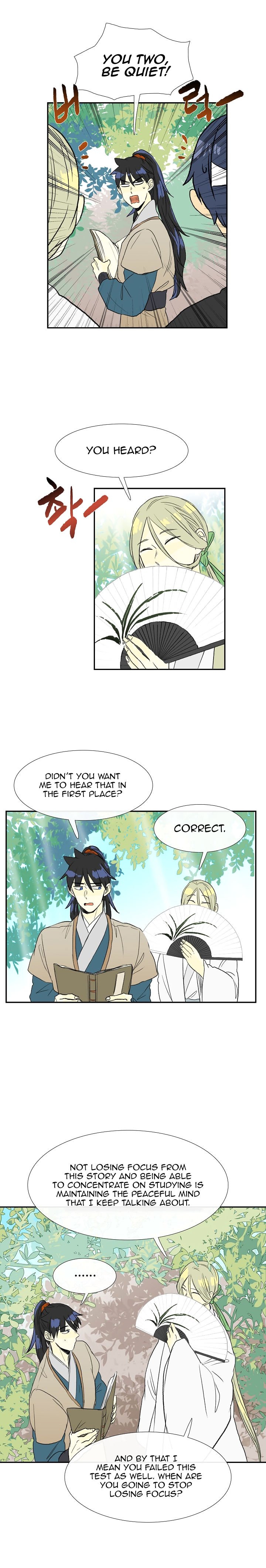 Page 14 of Chapter 57