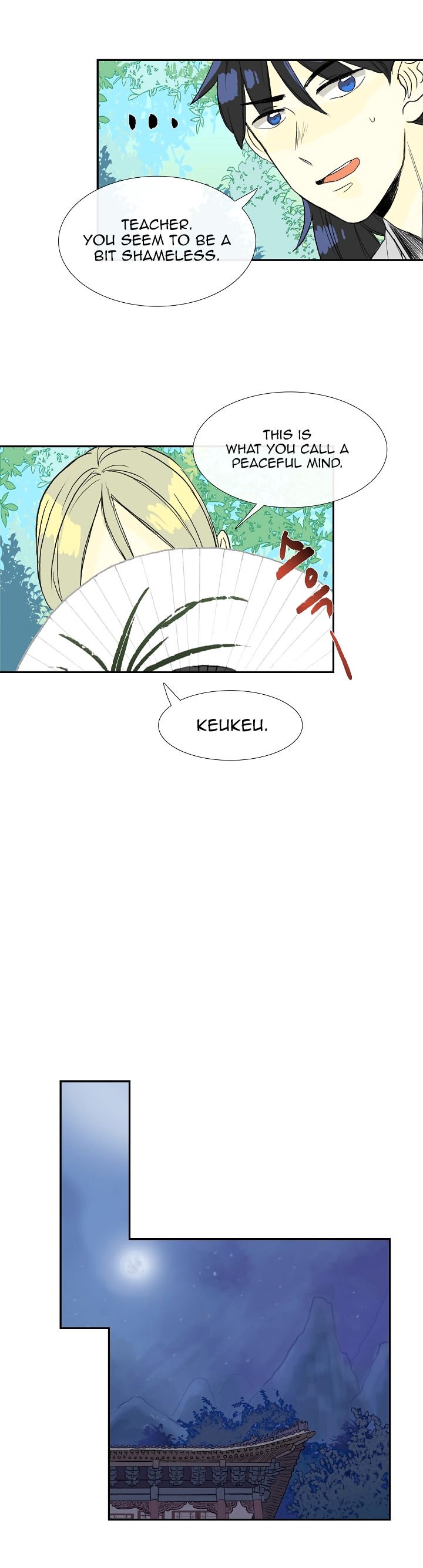 Page 15 of Chapter 57