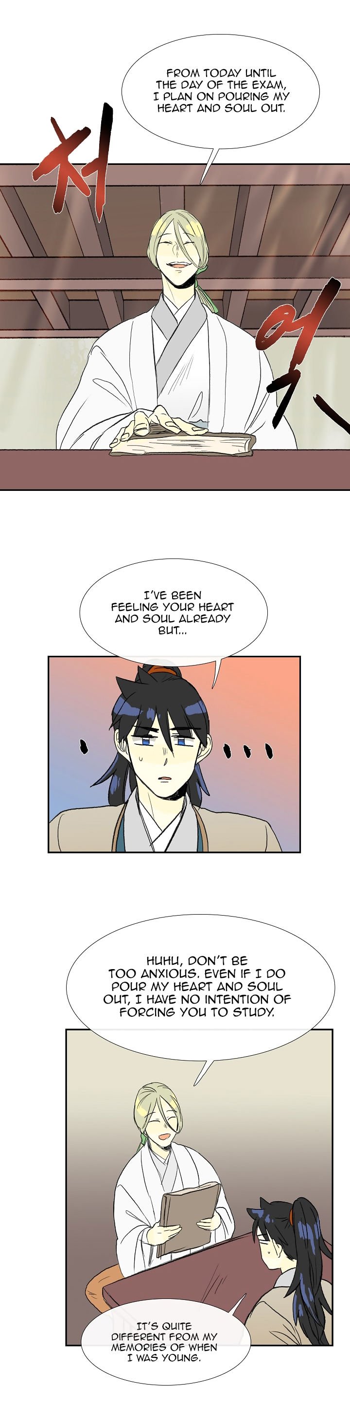 Page 16 of Chapter 57