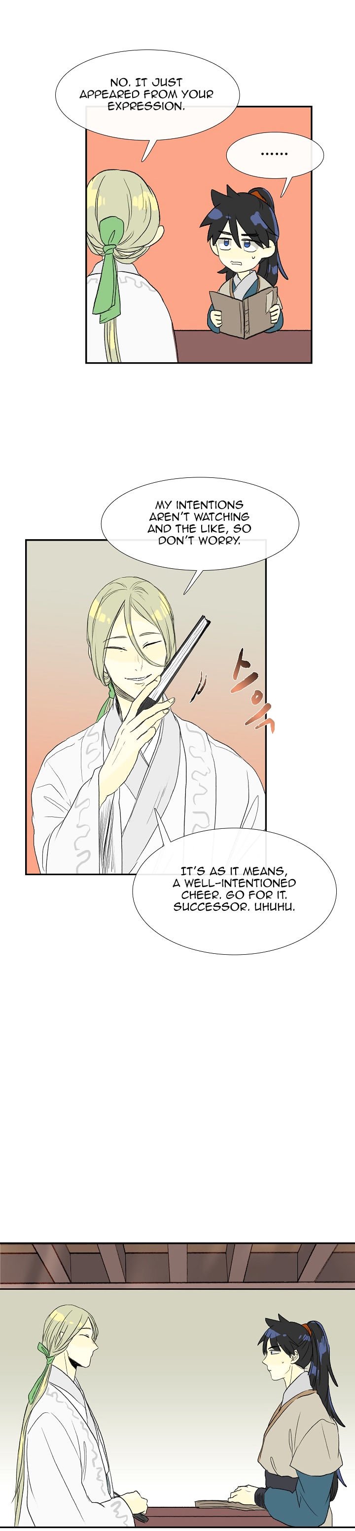 Page 19 of Chapter 57