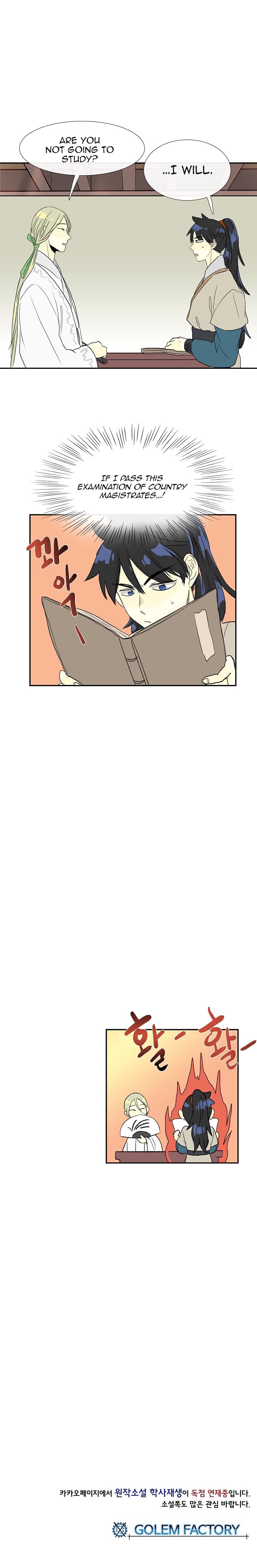 Page 20 of Chapter 57