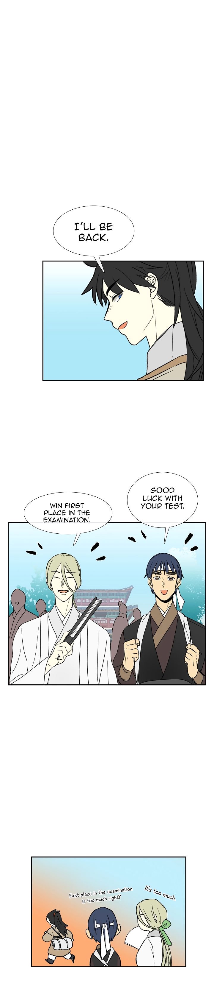 Page 2 of Chapter 58