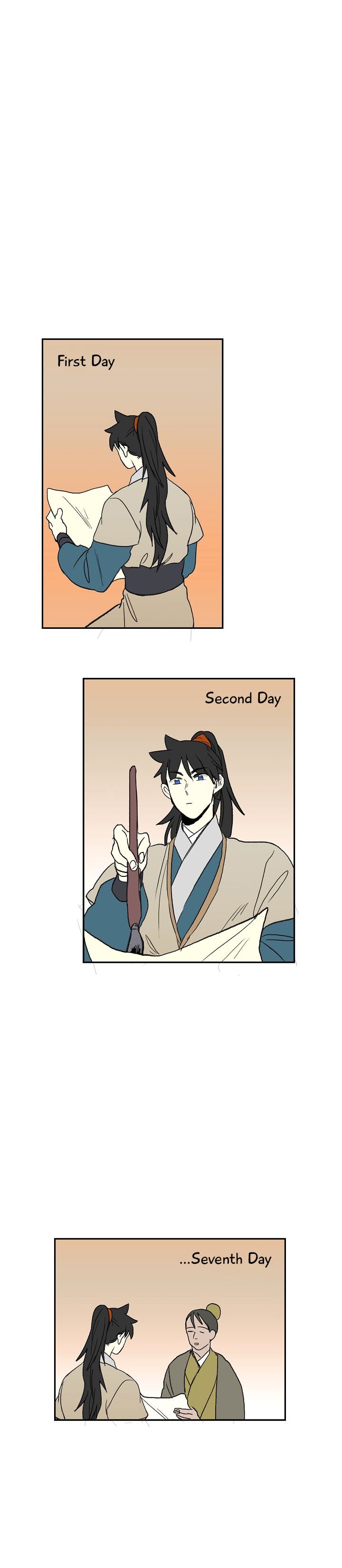 Page 3 of Chapter 58