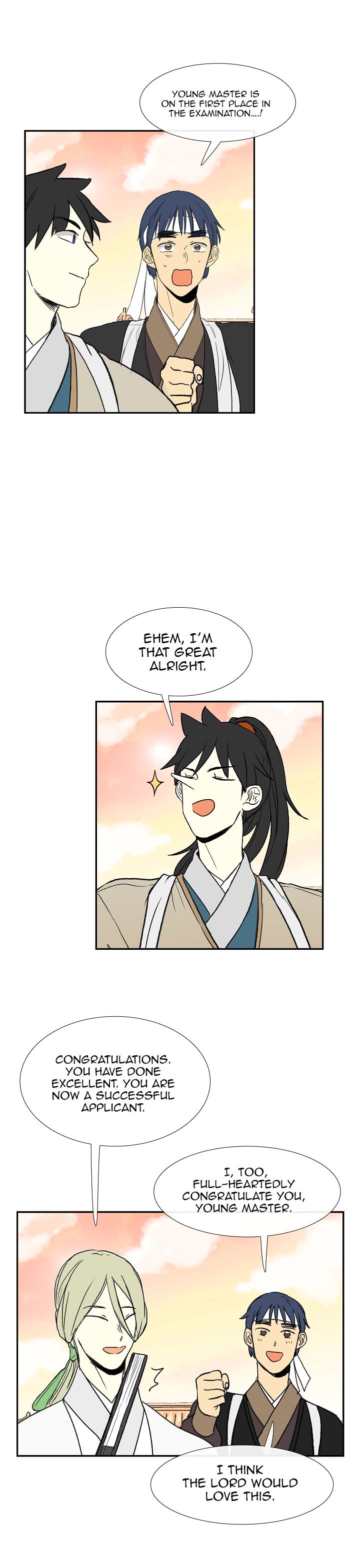 Page 5 of Chapter 58