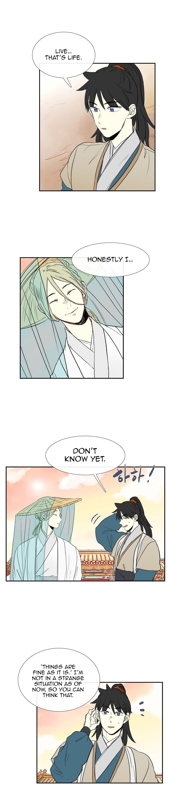 Page 8 of Chapter 58