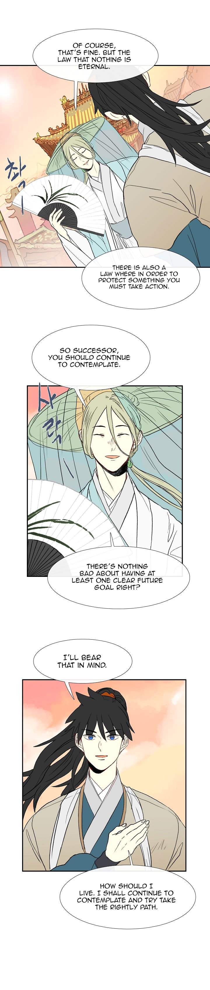 Page 9 of Chapter 58