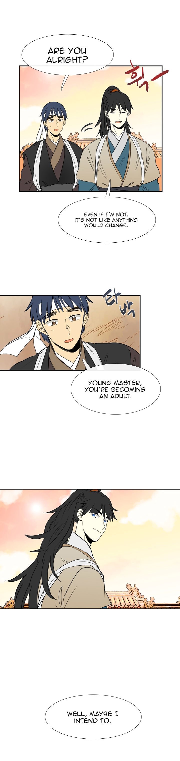 Page 12 of Chapter 58