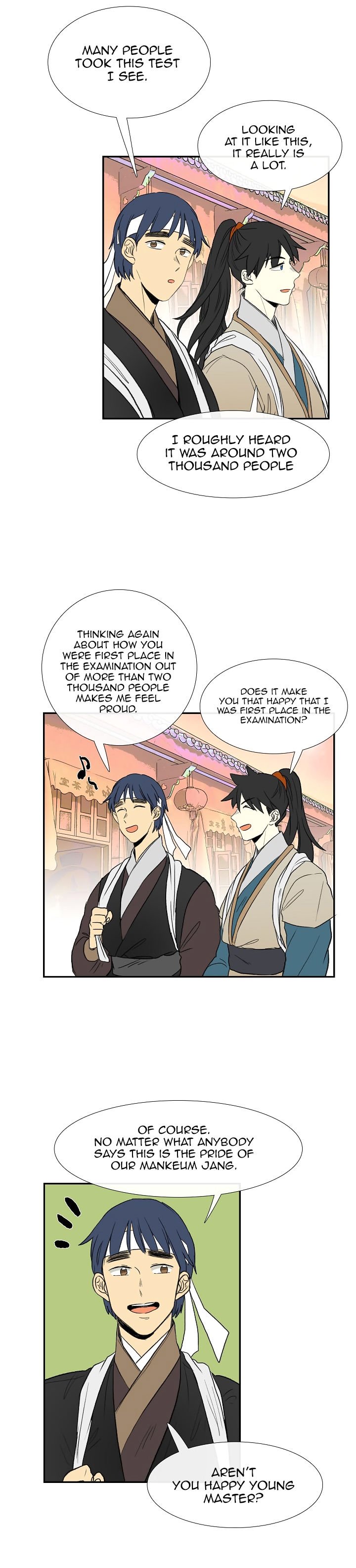 Page 14 of Chapter 58