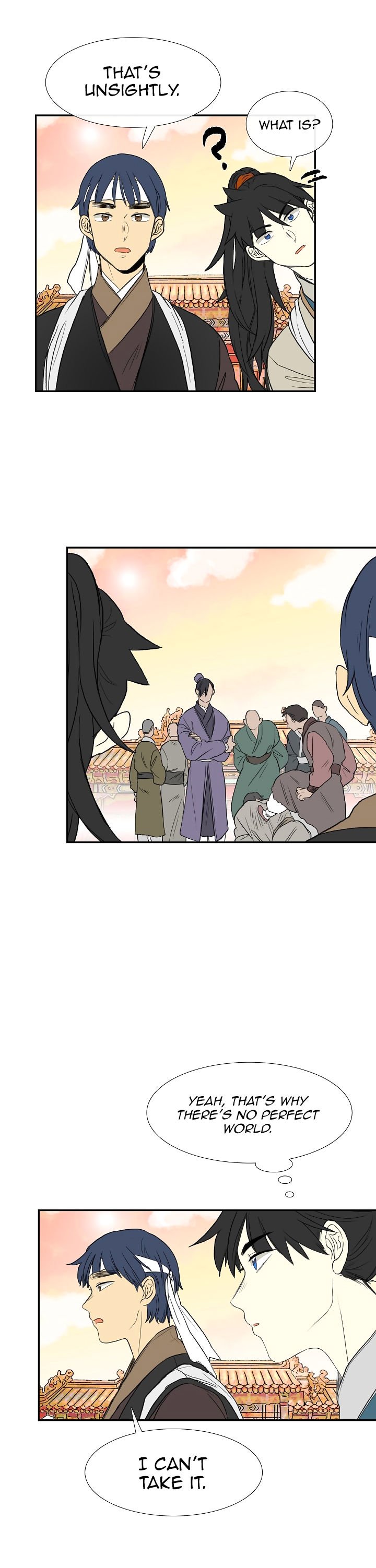 Page 16 of Chapter 58