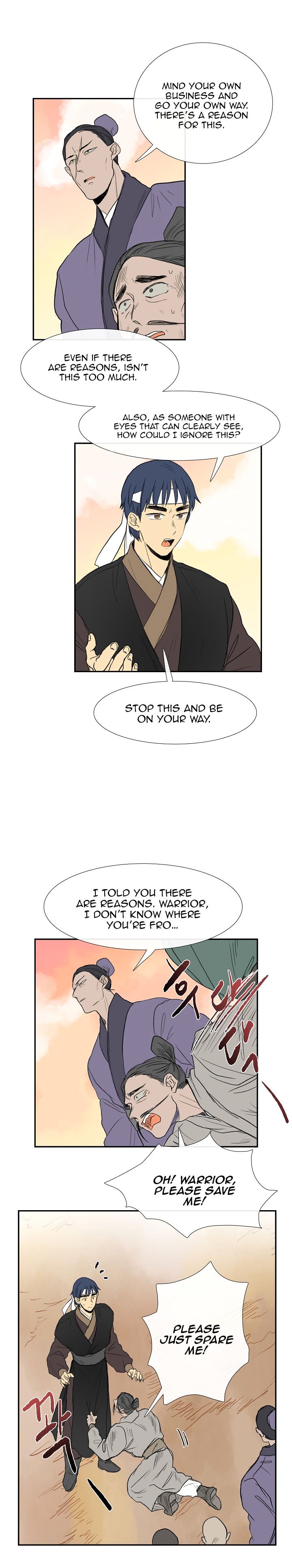 Page 18 of Chapter 58