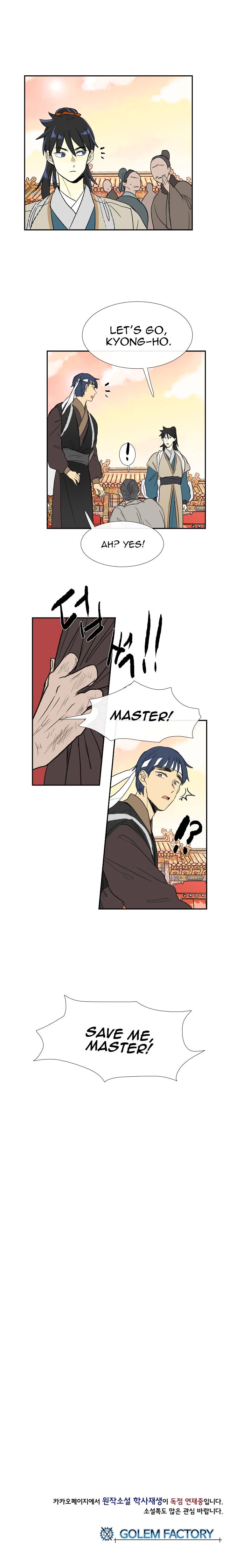 Page 21 of Chapter 58