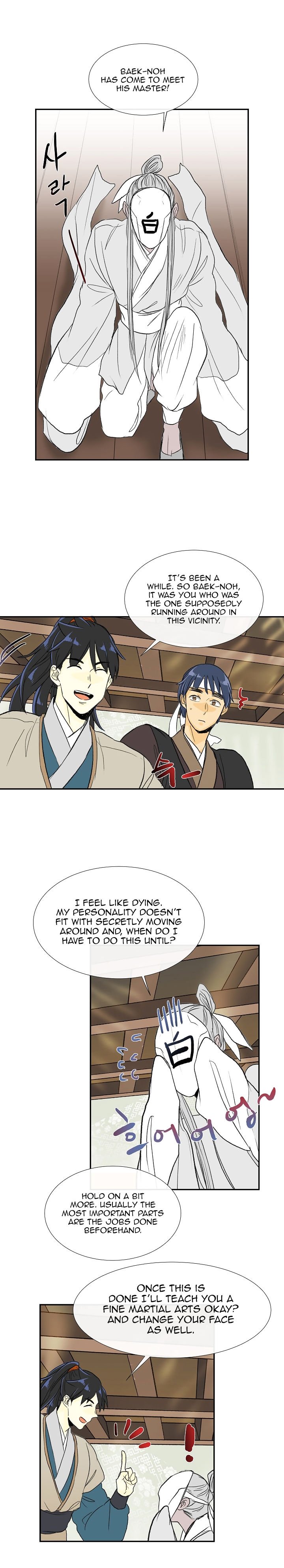 Page 8 of Chapter 59