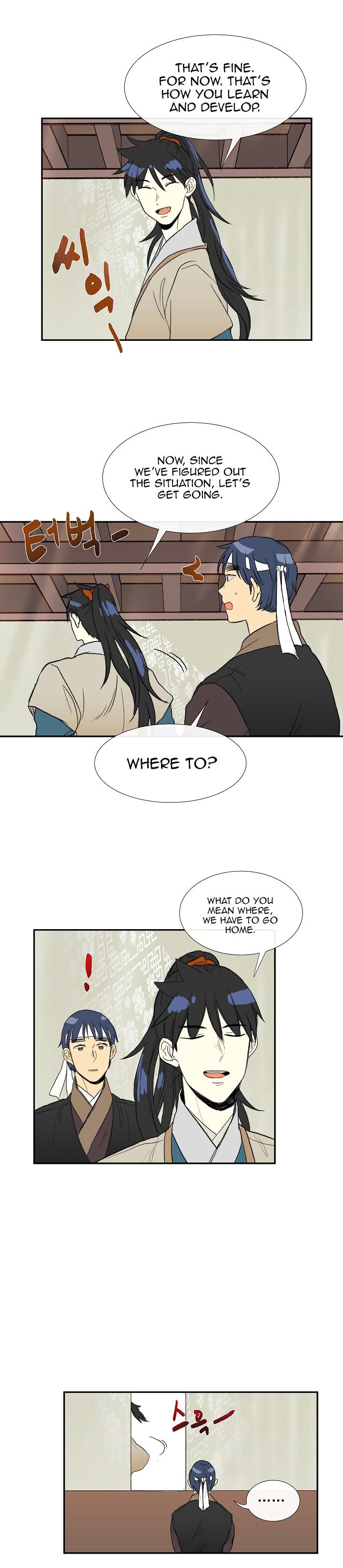 Page 13 of Chapter 59