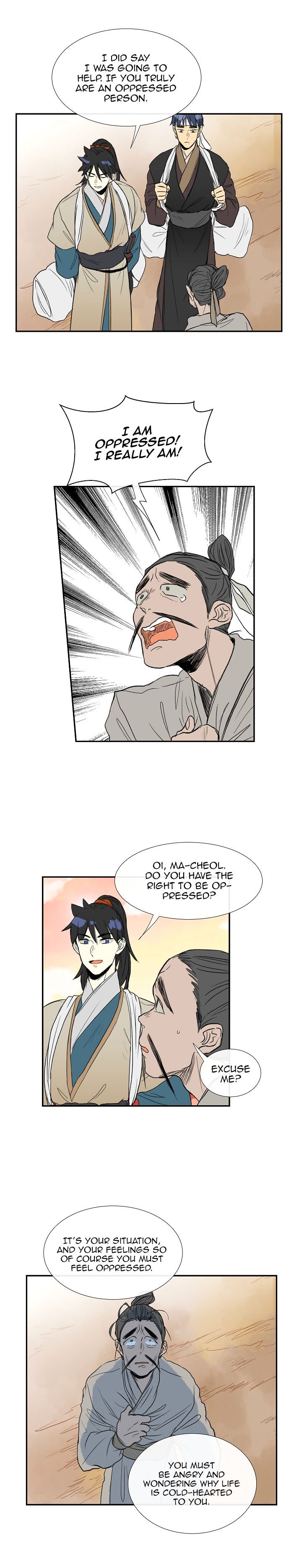 Page 15 of Chapter 59