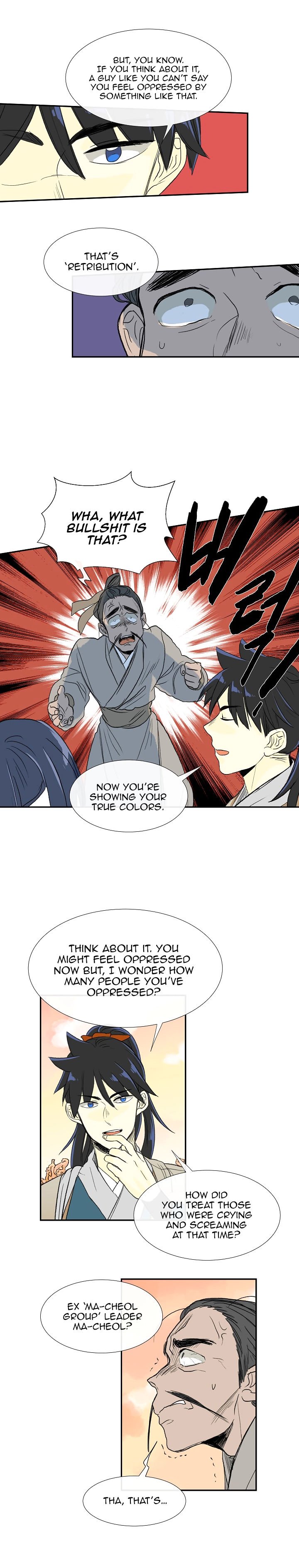 Page 16 of Chapter 59