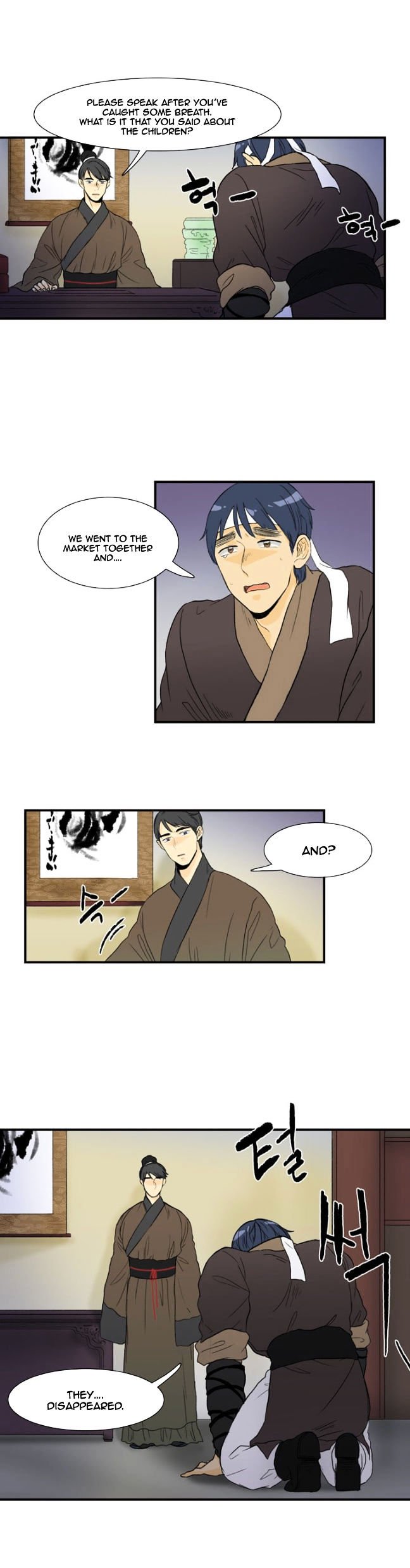 Page 3 of Chapter 6