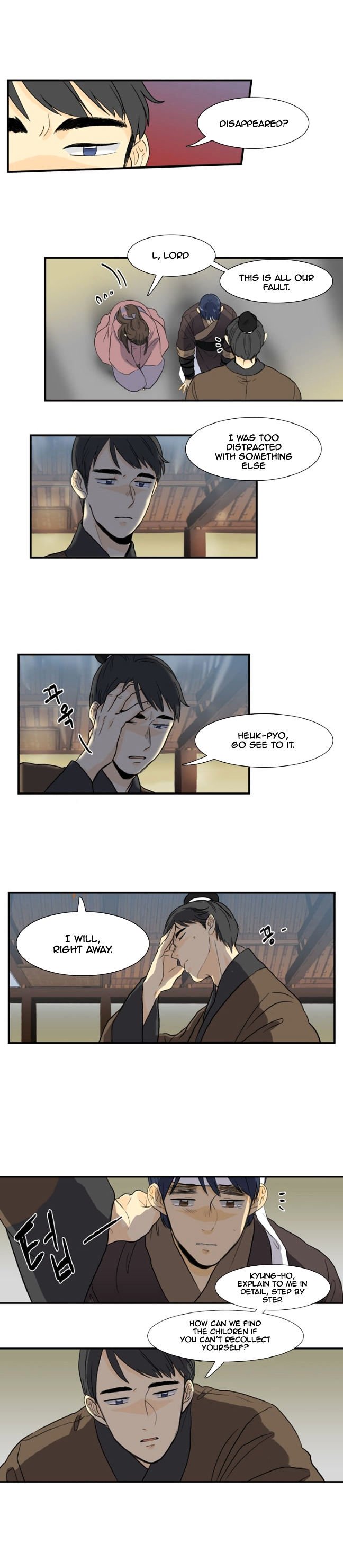 Page 4 of Chapter 6