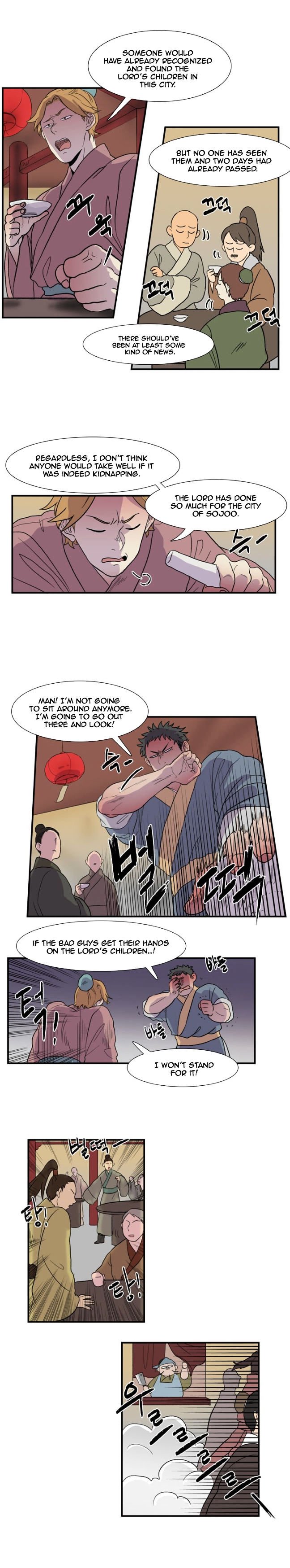 Page 7 of Chapter 6