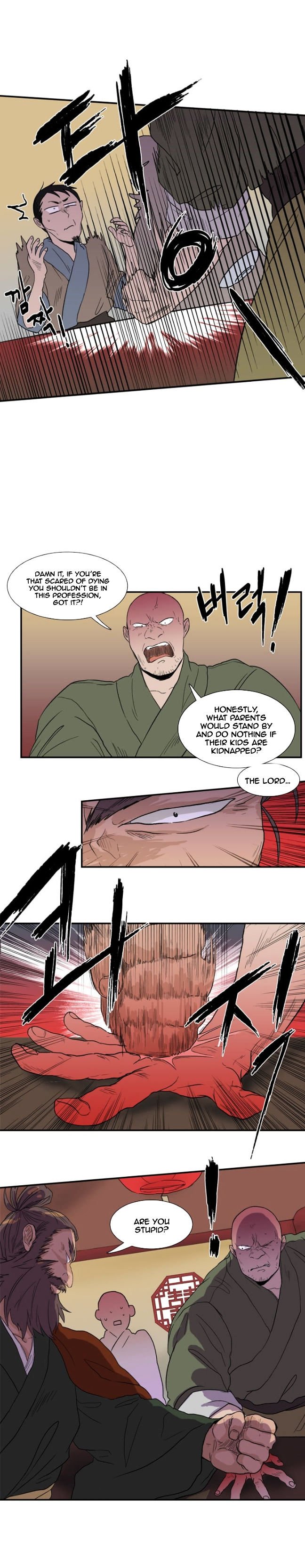 Page 10 of Chapter 6
