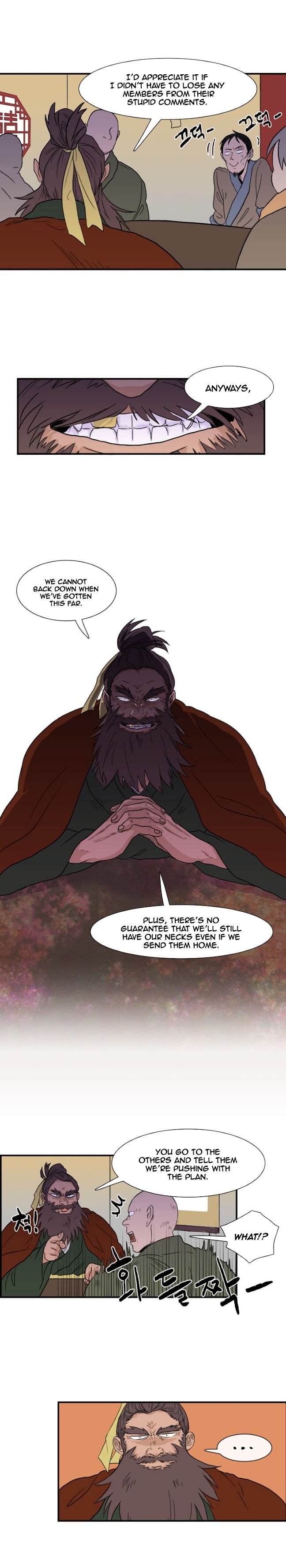 Page 12 of Chapter 6