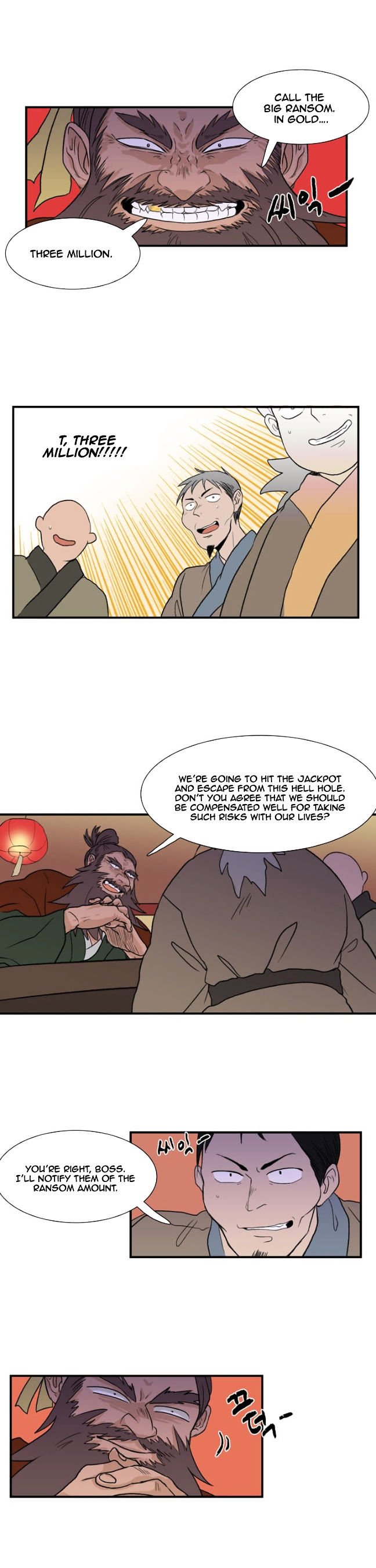 Page 14 of Chapter 6