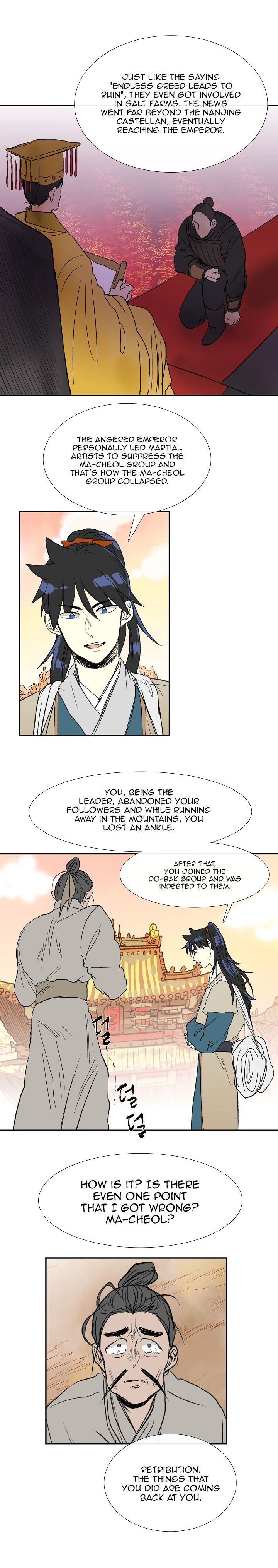 Page 3 of Chapter 60