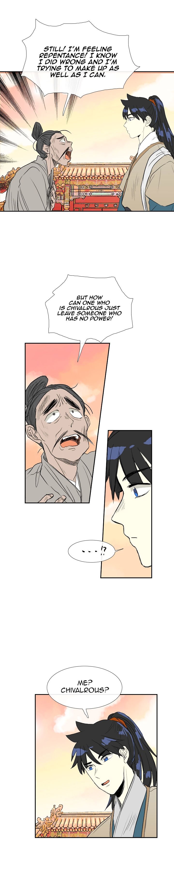 Page 4 of Chapter 60