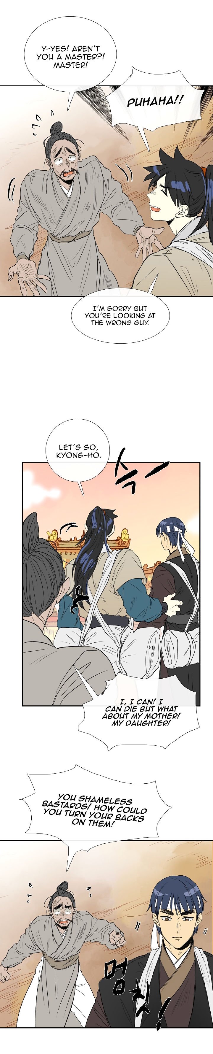 Page 5 of Chapter 60