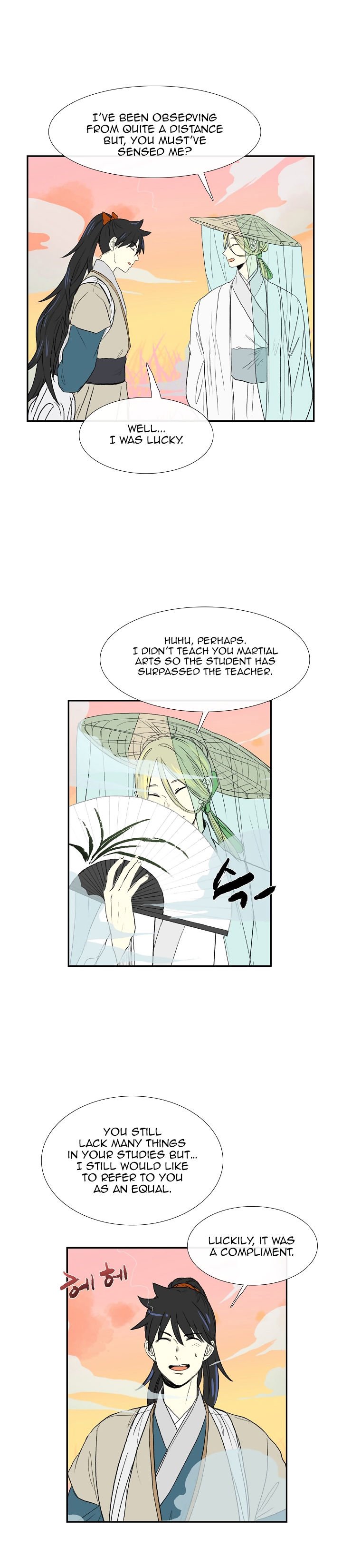 Page 12 of Chapter 60