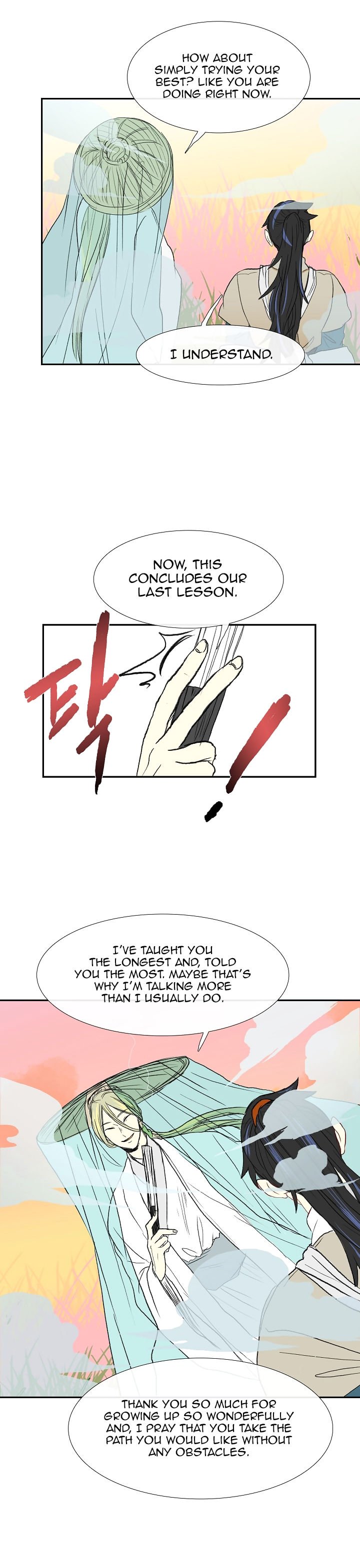 Page 14 of Chapter 60