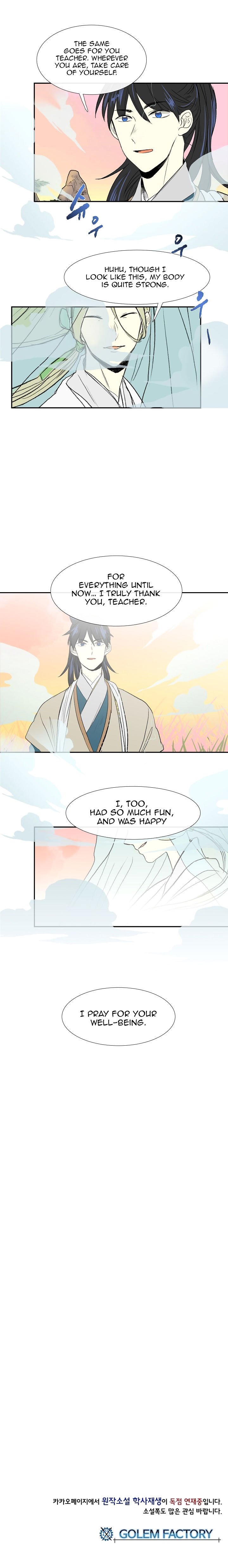 Page 15 of Chapter 60