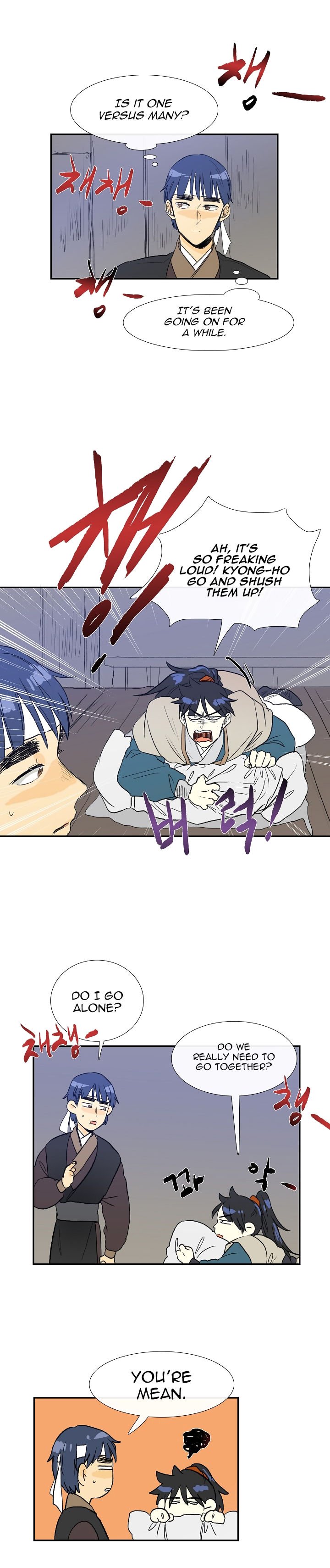 Page 6 of Chapter 61