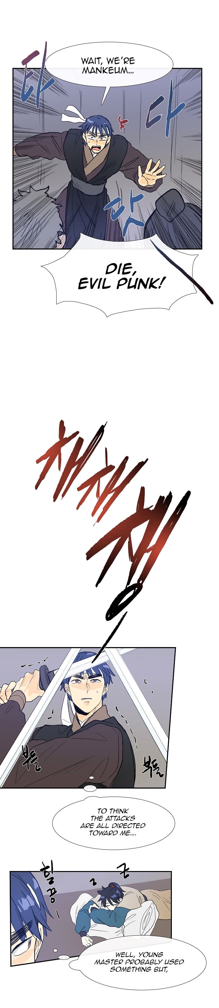 Page 10 of Chapter 61