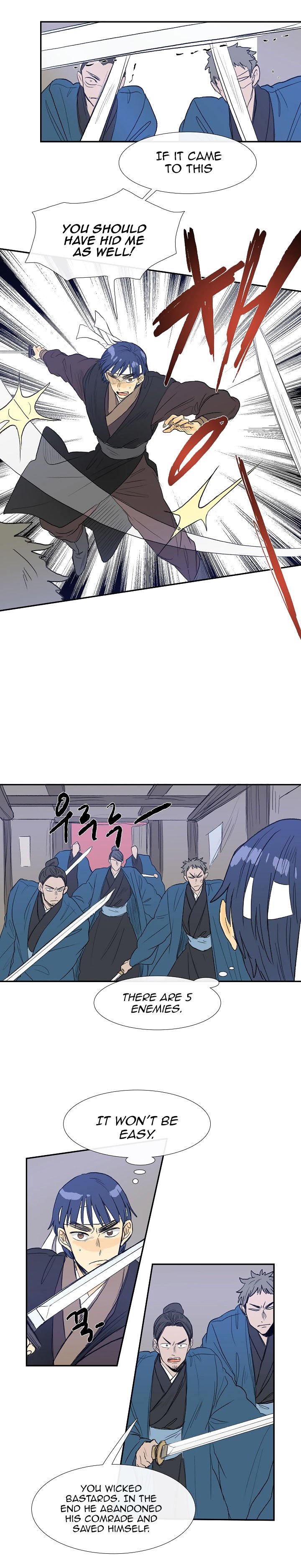 Page 11 of Chapter 61