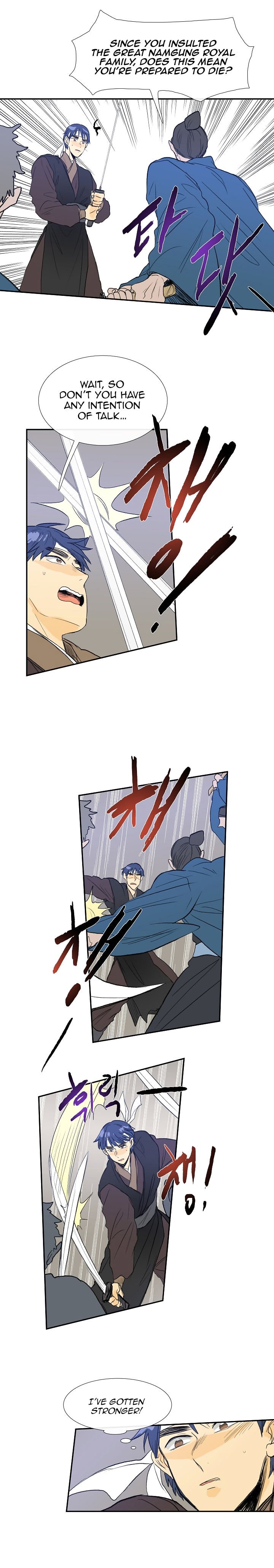 Page 12 of Chapter 61