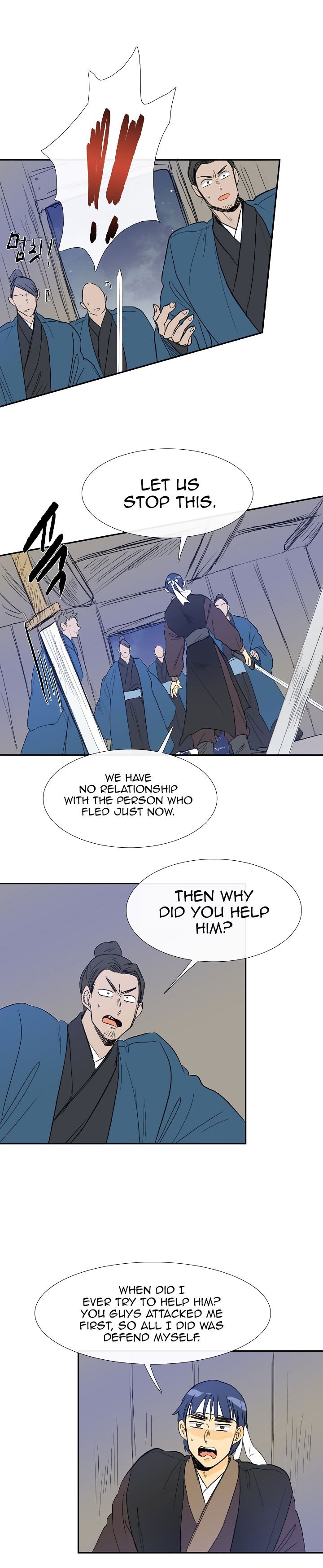 Page 14 of Chapter 61