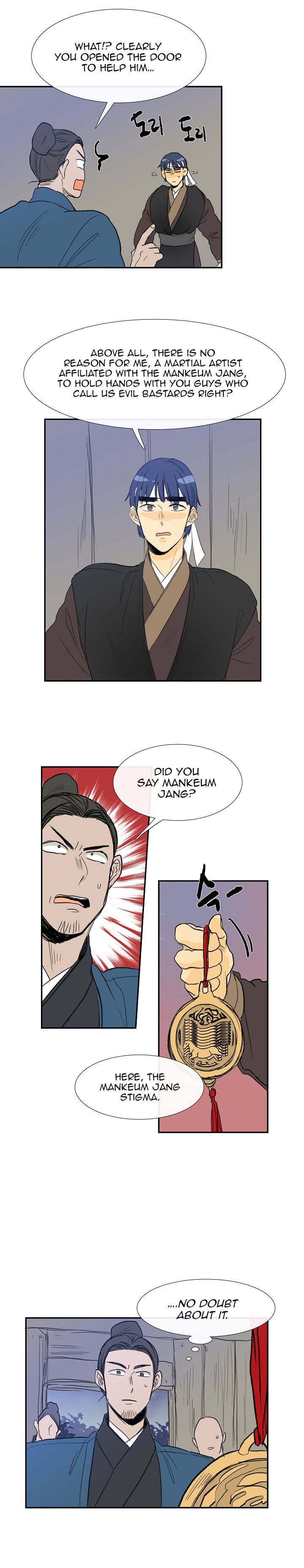 Page 15 of Chapter 61